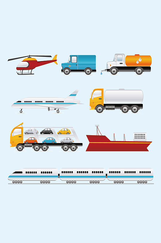 ai矢量交通运输工具