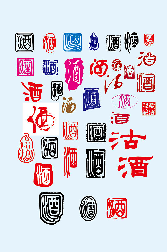 文化矢量图案-文化矢量图案素材-文化矢量图案模板下载-众图网