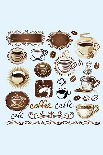 矢量咖啡咖啡杯子元素