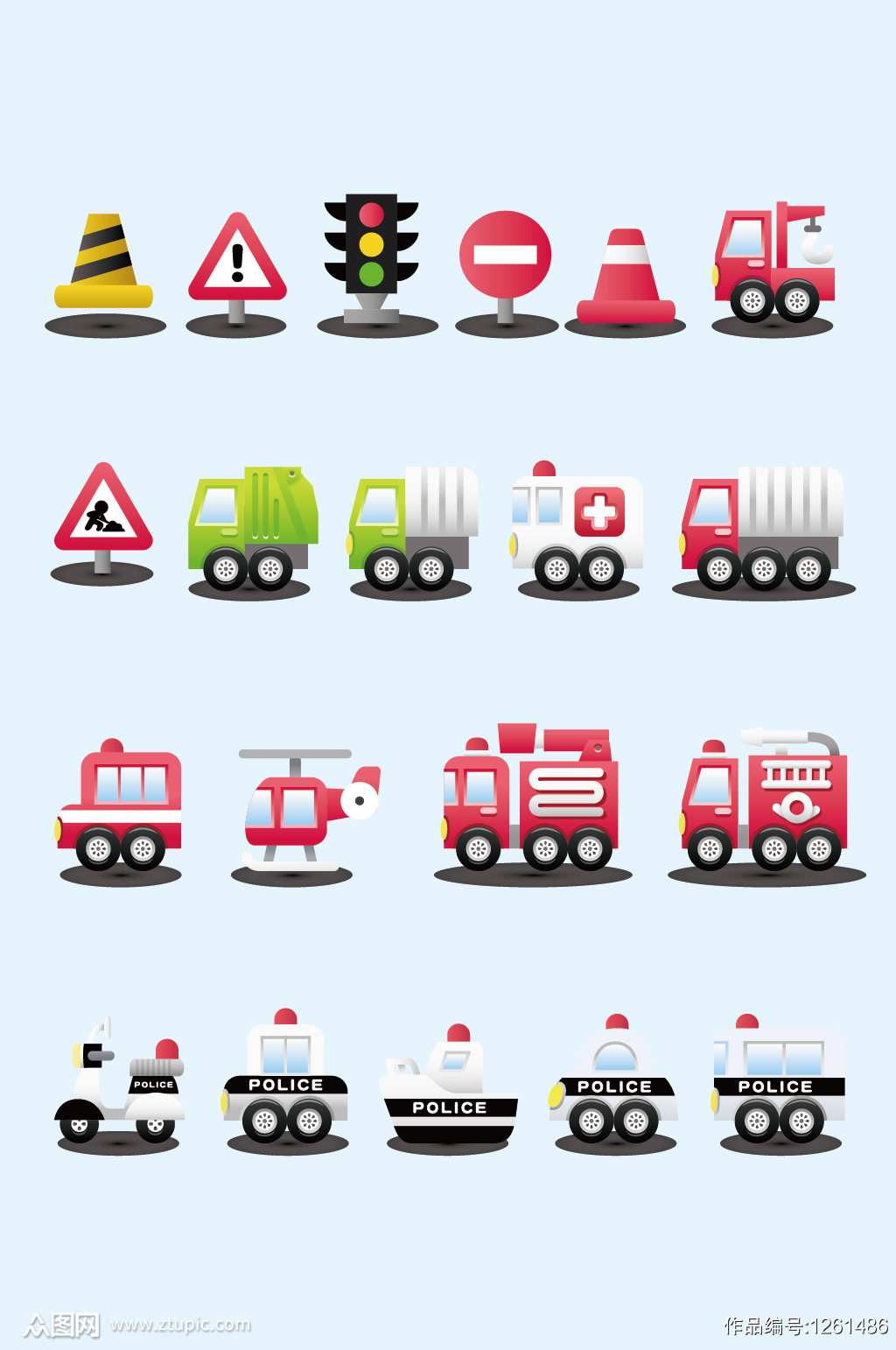 矢量ai卡通海陆空玩具 设计元素素材下载 众图网 矢量ai卡通海陆空玩具 设计元素素材下载 众图网