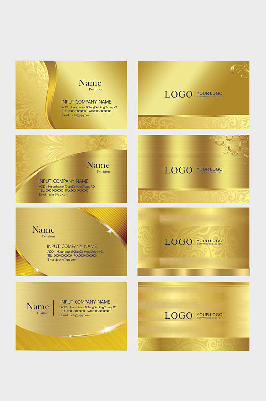图片-金色渐变高档名片设计素材-金色渐变高档名片模板下载-众图网