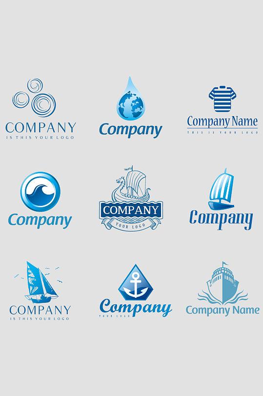 矢量蓝色海洋元素logo标志