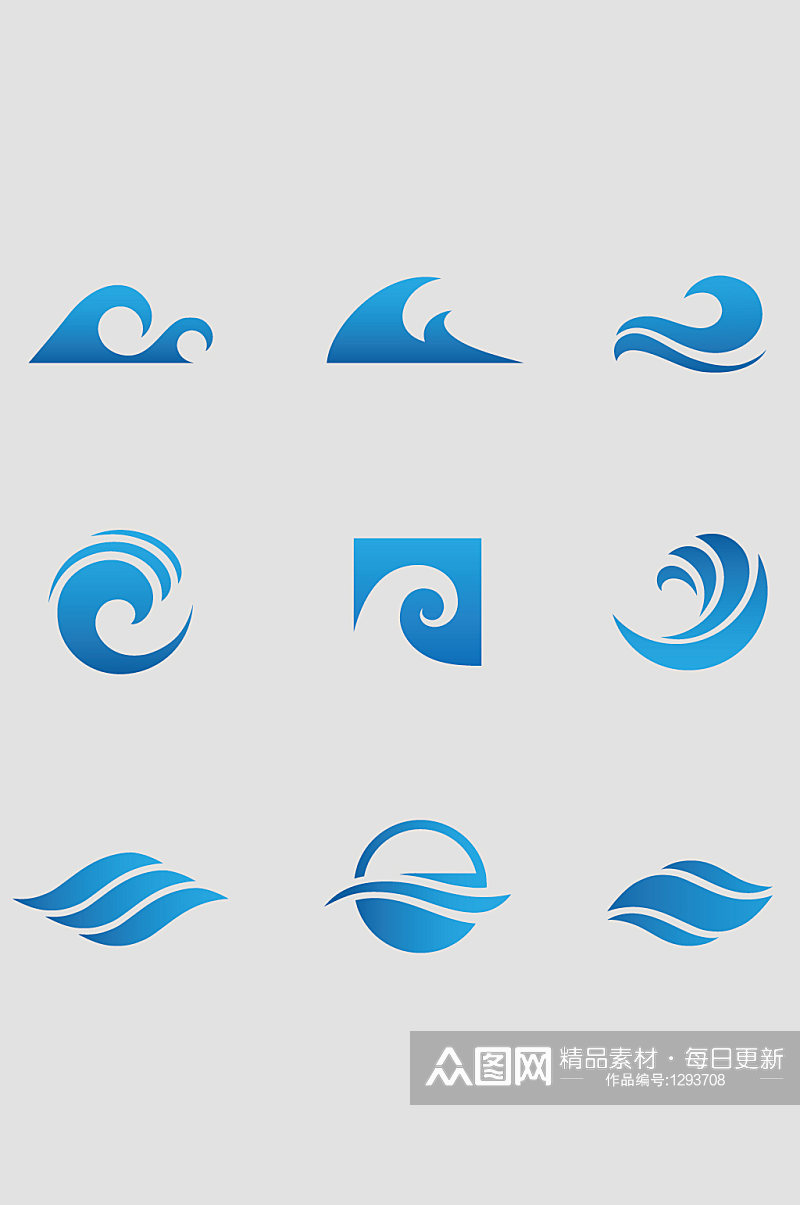 矢量浪花海水LOGO标志素材