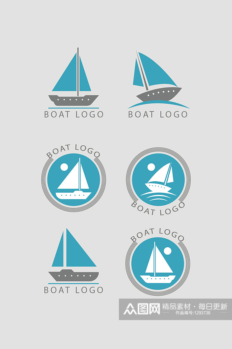 矢量帆船元素LOGO标志素材