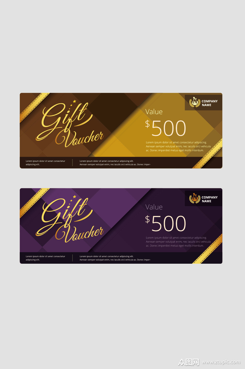 高档绚丽代金券模板模板下载-编号1303345-众图网