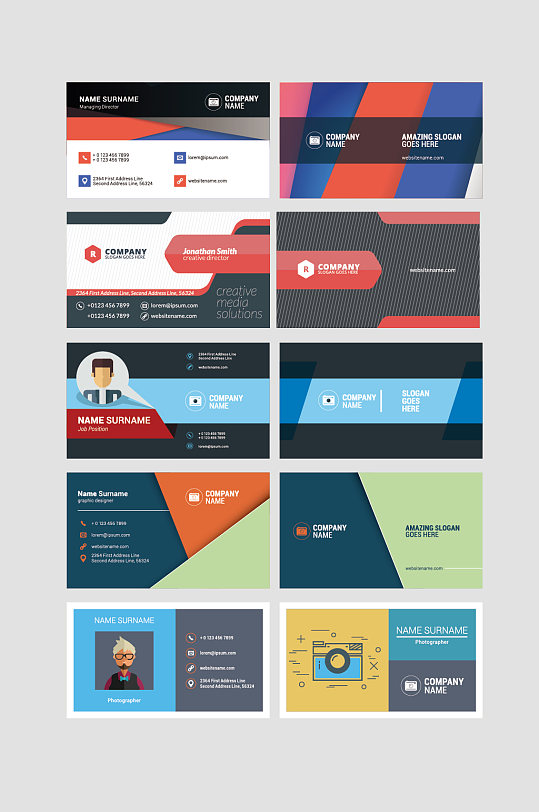 ai名片图片-ai名片设计素材-ai名片模板下载-众图网