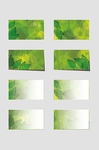 矢量绿色树叶叶片卡片背景