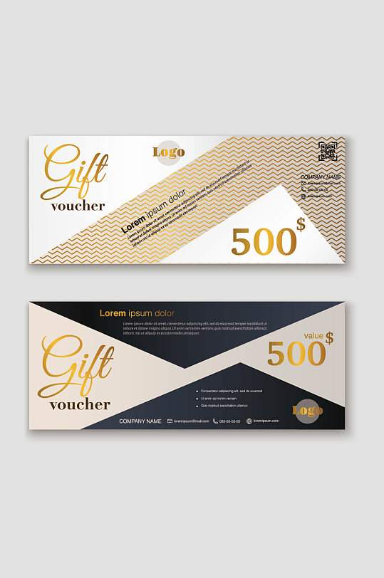 ai矢量高档代金券