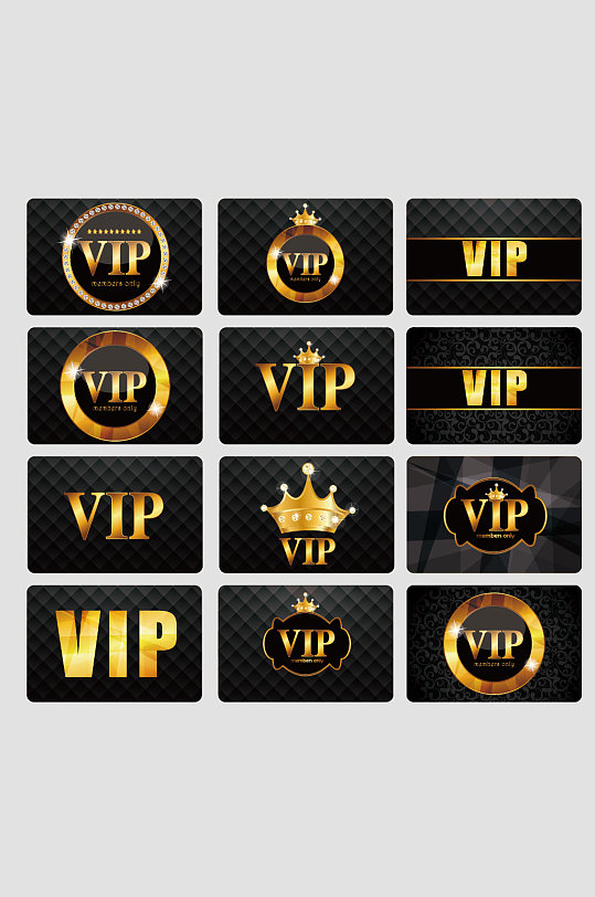 简约矢量高档金色vip卡片标签