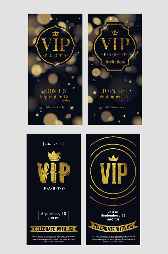 高档黑色vip卡片