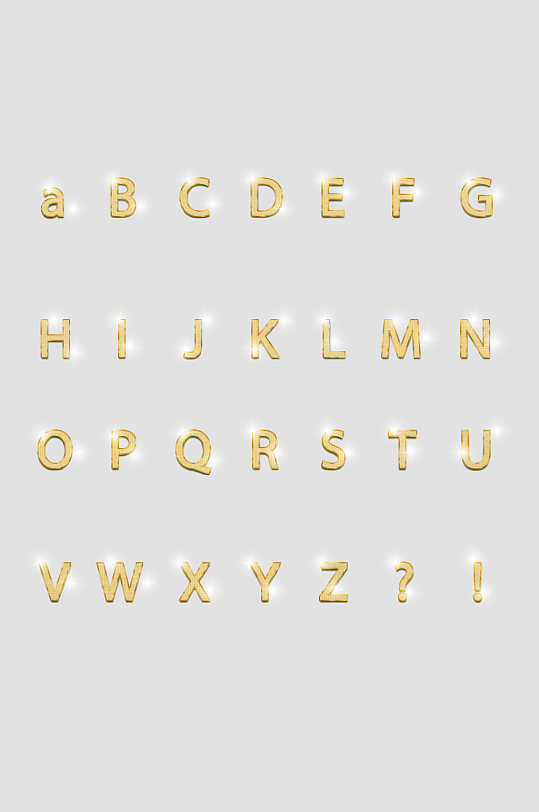 矢量金色炫丽大写英文字母