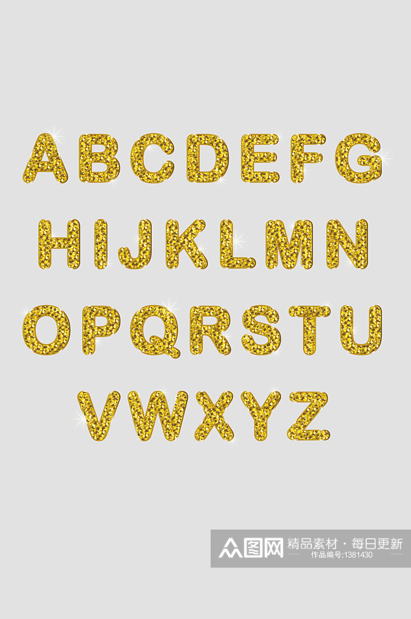 矢量个性金色大写字母素材