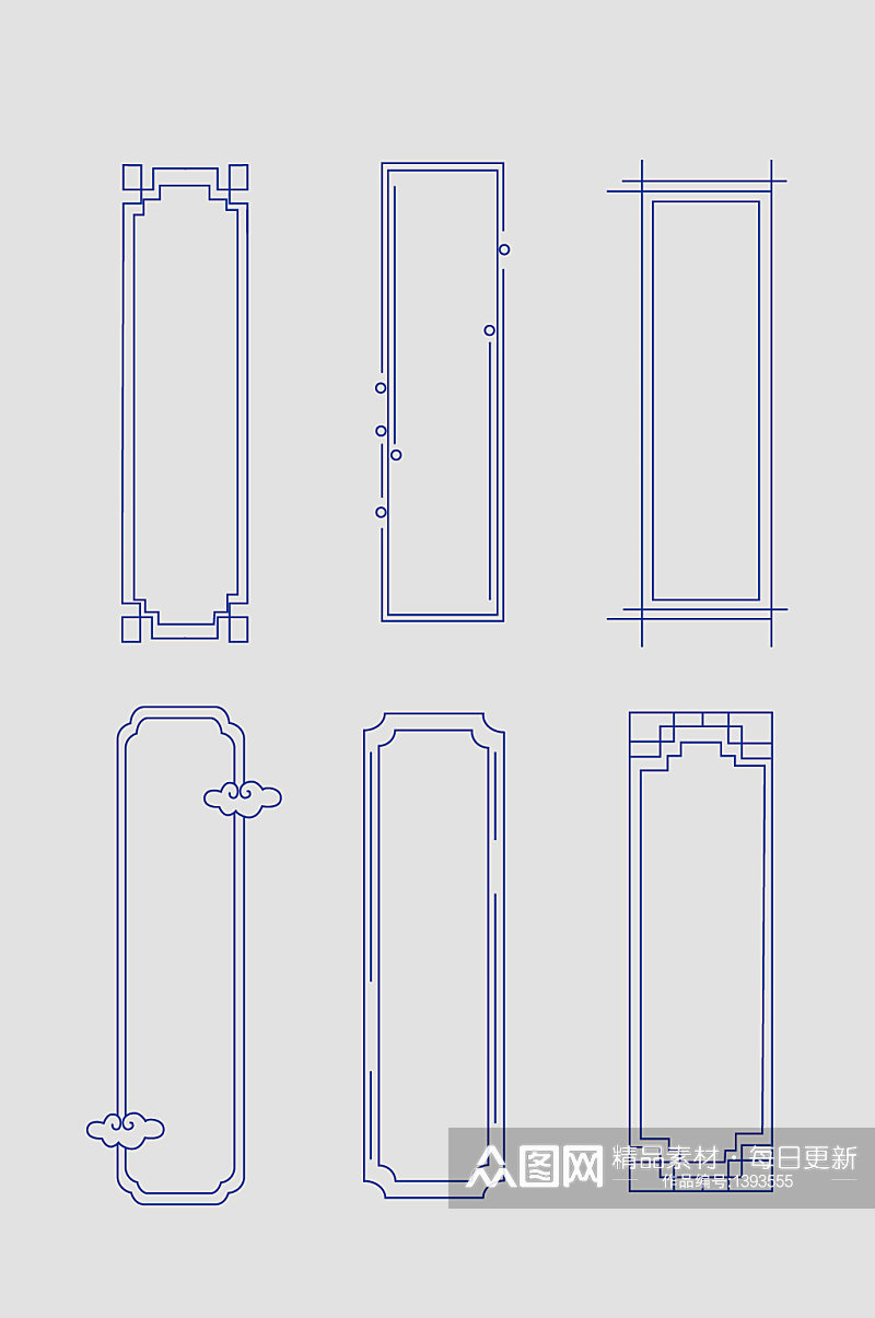 矢量中式花纹边框素材