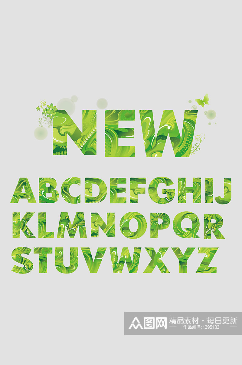 矢量绿色个性英文字母素材