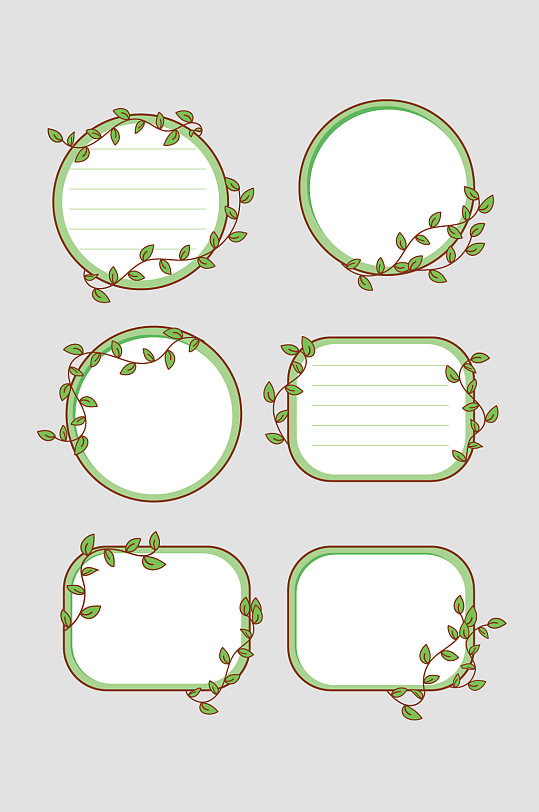 矢量花草花纹边框