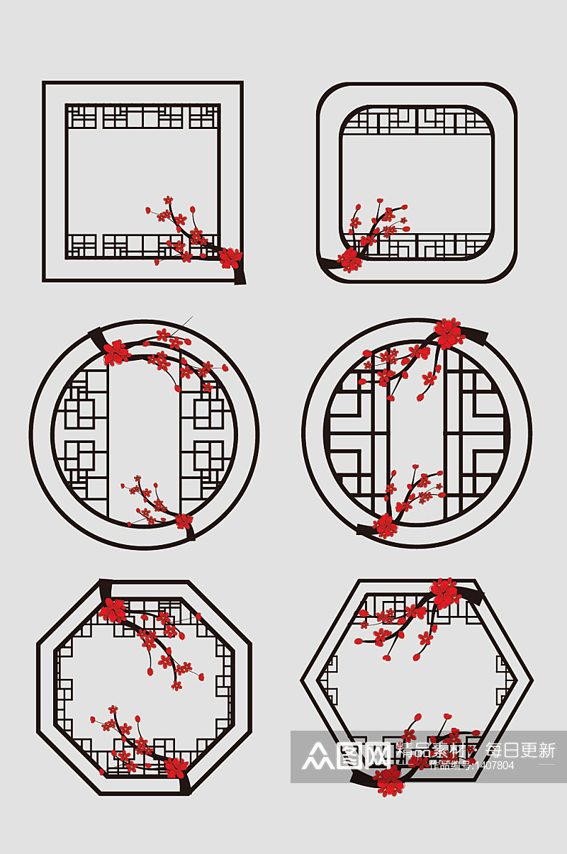 AI矢量中式梅花边框素材