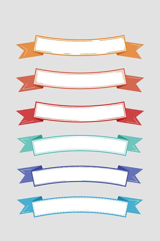 矢量简约对话框标题框