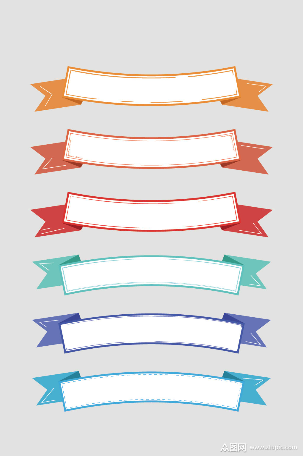 矢量简约对话框标题框素材