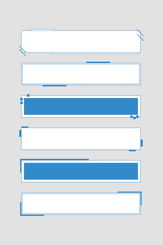 矢量简约线条标题框