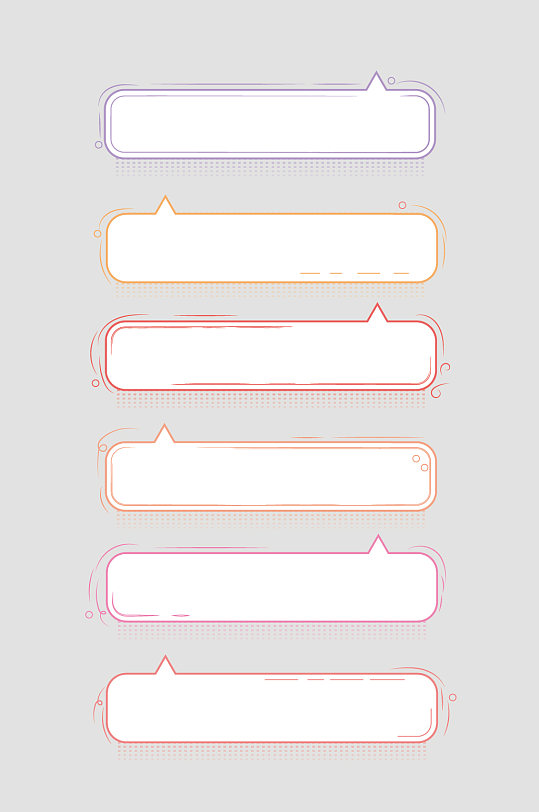 简约矢量标题框对话框-众图网