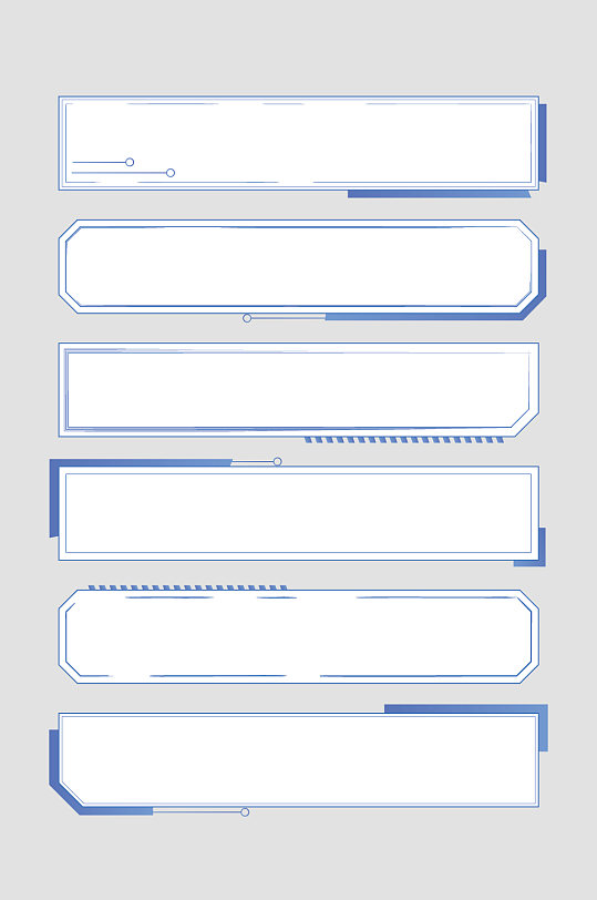 矢量简约科技边框标题框-众图网