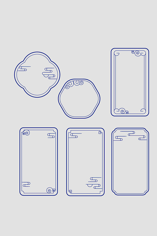 矢量中式花纹边框花边