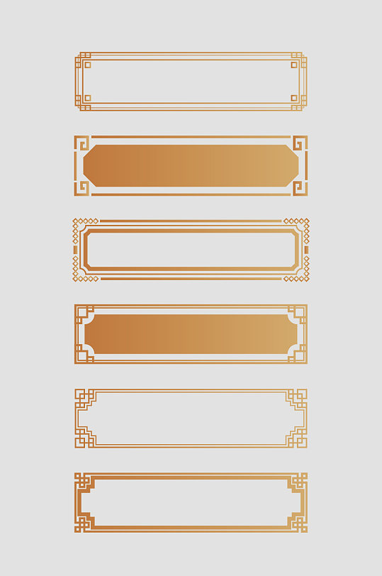 中式矢量花纹边框
