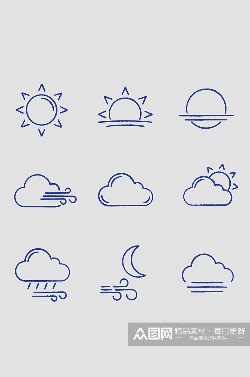 矢量天气预报天气图标素材