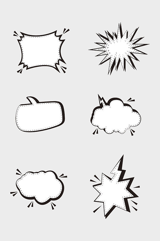 爆炸直播销量王海报立即下载手绘国潮复古中国风爆炸贴主图促销标签立