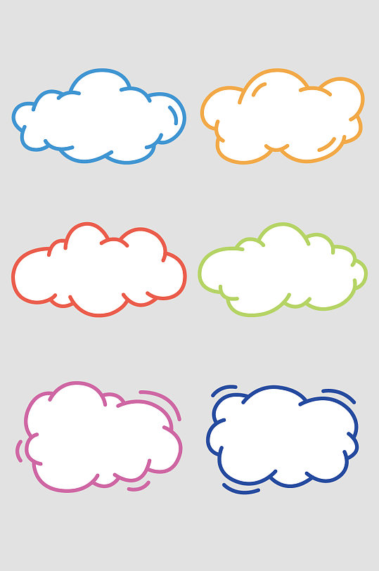 矢量卡通彩绘云朵元素