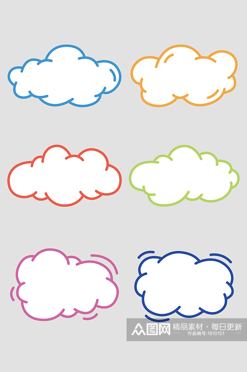 矢量卡通彩绘云朵元素素材