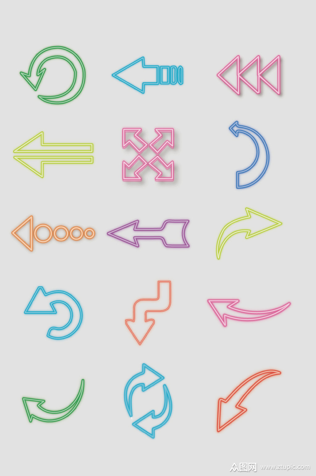 矢量个性箭头指示标识