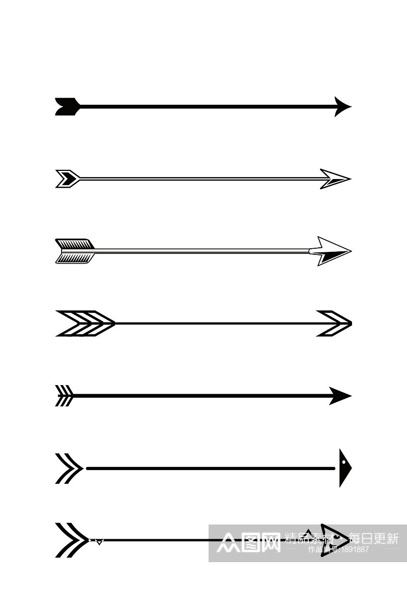 矢量箭矢箭头指示标识素材