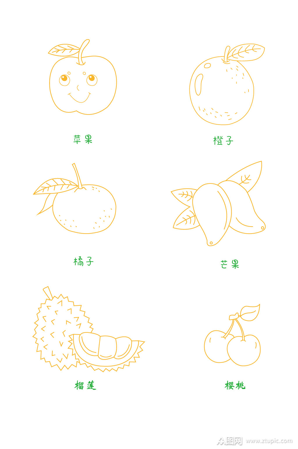 矢量手绘线条水果素材