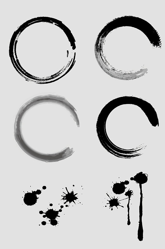 矢量中式墨迹笔触中国风笔触墨迹喷墨笔刷泼墨立即下载笔墨笔触毛笔字