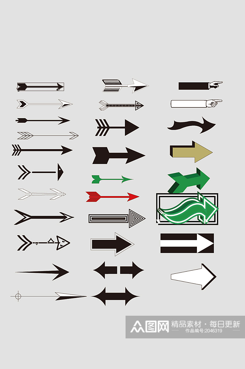 矢量箭头指示标识元素素材