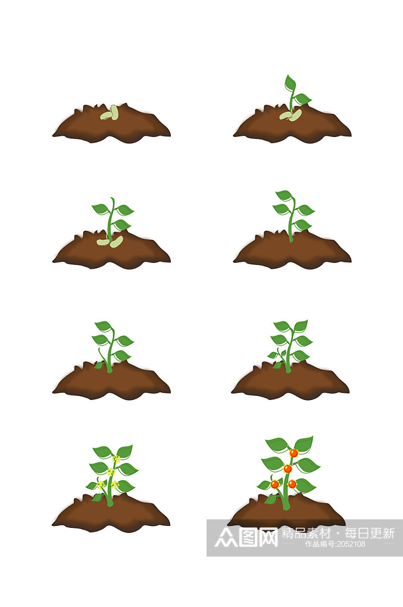 简约手绘绿色植物土壤元素素材