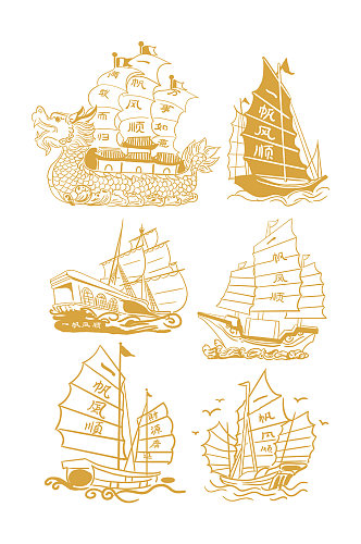 手绘线条帆船元素
