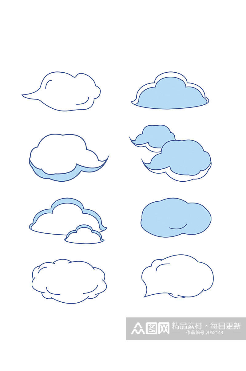 简约卡通手绘云朵元素素材