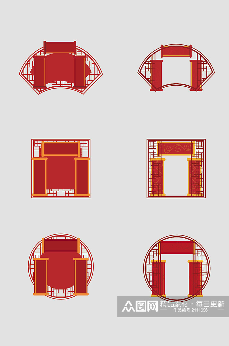 中式矢量装饰图形元素素材