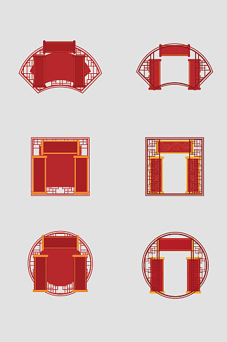 中式矢量装饰图形元素