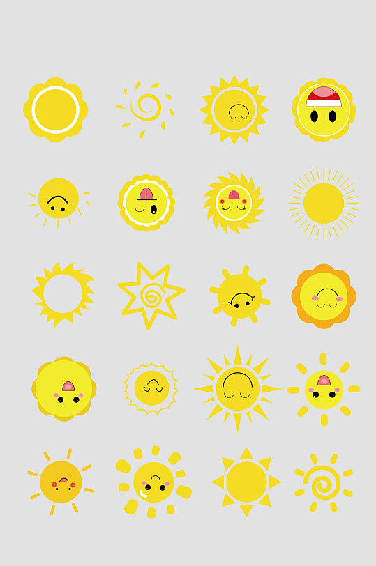 矢量太阳表情元素-众图网