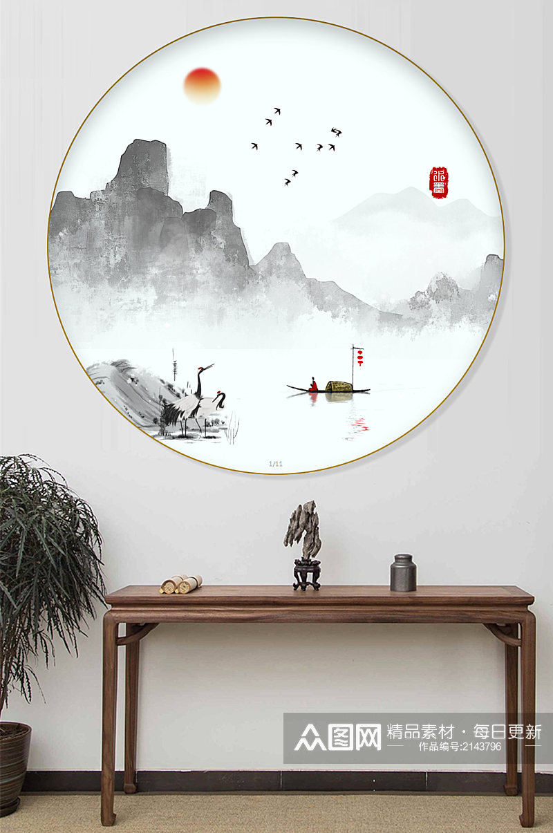 中式山水圆形玄关装饰画素材