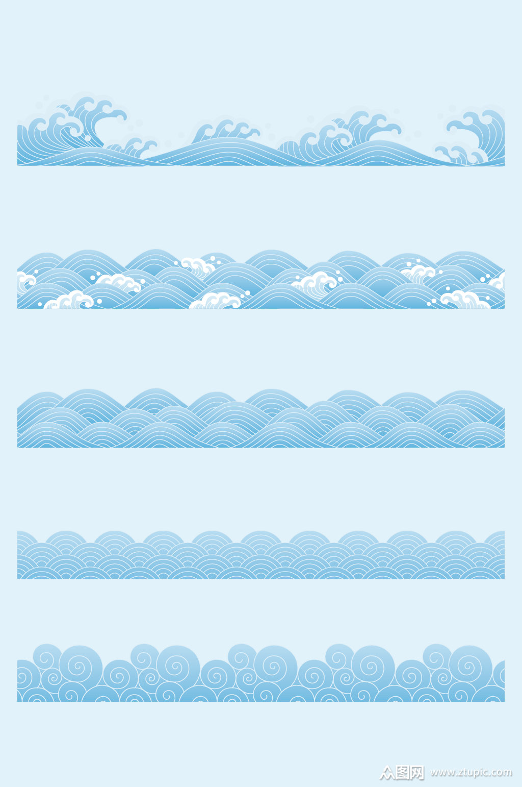 ai矢量浪花波浪