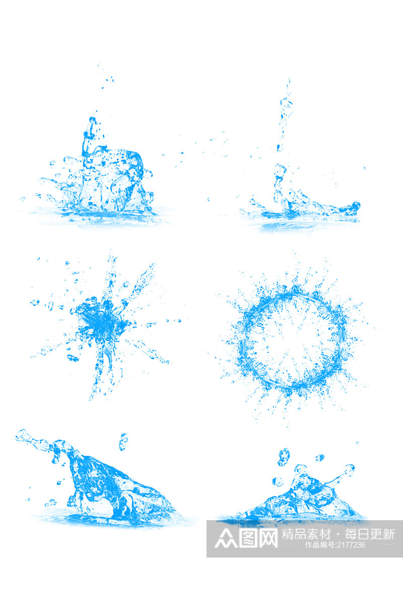 简约水滴水免扣元素素材