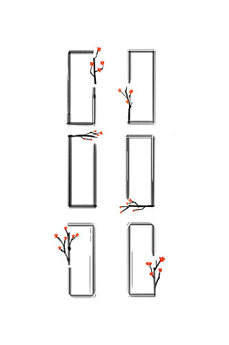 中式梅花边框元素