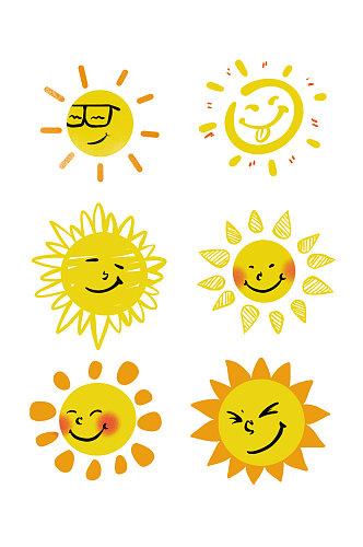 卡通手绘太阳表情元素