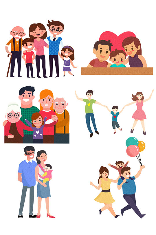 温馨一家人家庭日插画元素