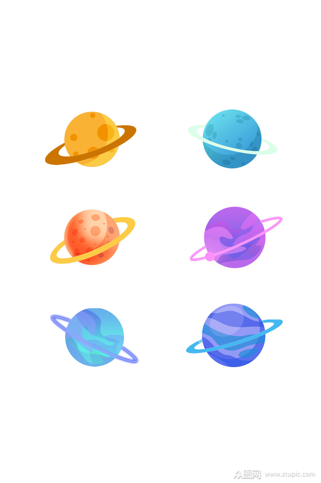 手绘卡通星球元素