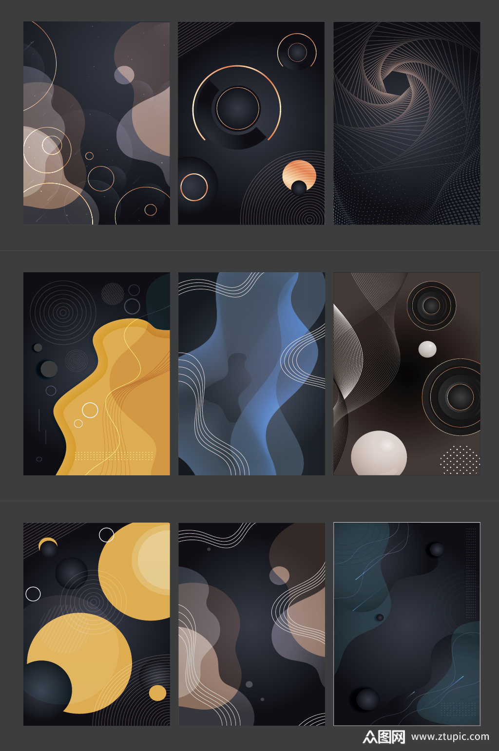 ai矢量抽象花纹底纹背景